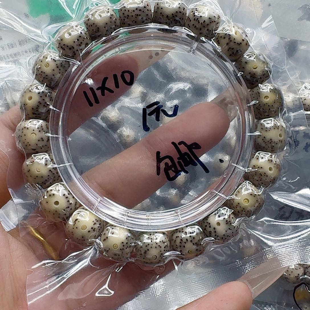 手串星月菩提107福利星月菩提