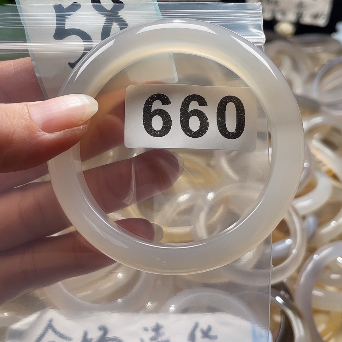 手镯玛瑙/玉髓未镶嵌