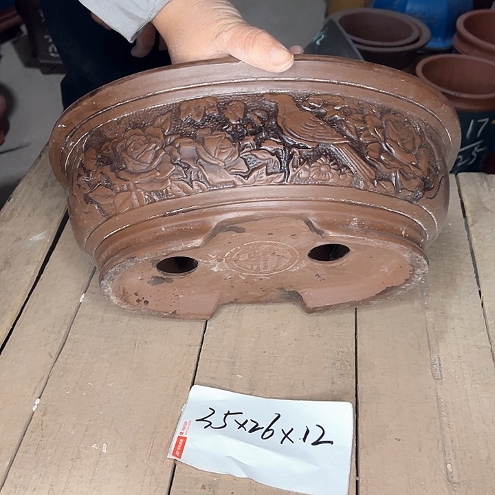 红陶紫砂工艺厂……紫砂工艺厂