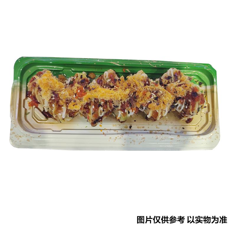 自制什锦饭团/份寿司