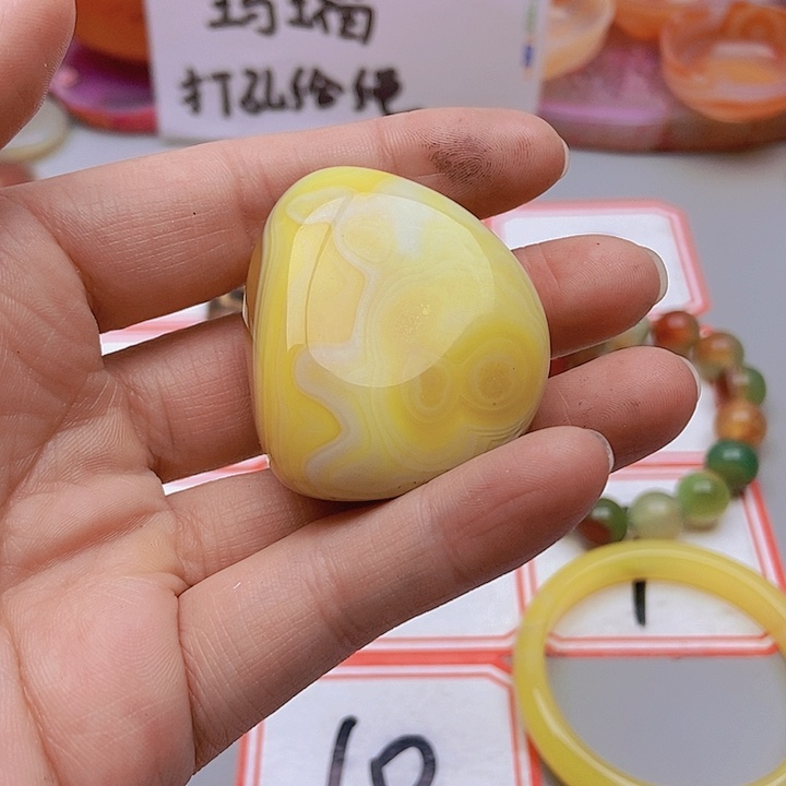 【闪购商品】玛瑙/玉髓珠宝半成品未镶嵌美****音