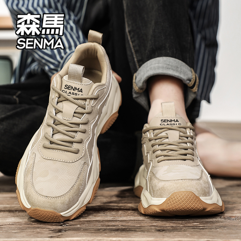 SENMA/森马男鞋冬季高级感跑步运动老爹鞋男士百搭厚底轻便休闲鞋