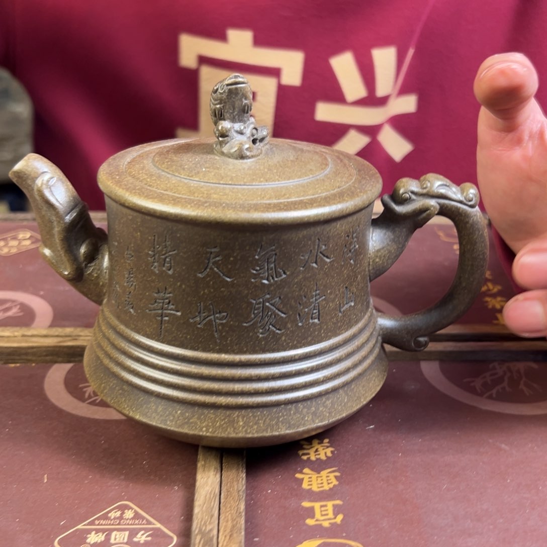 紫砂茶壶紫砂壶手工制作