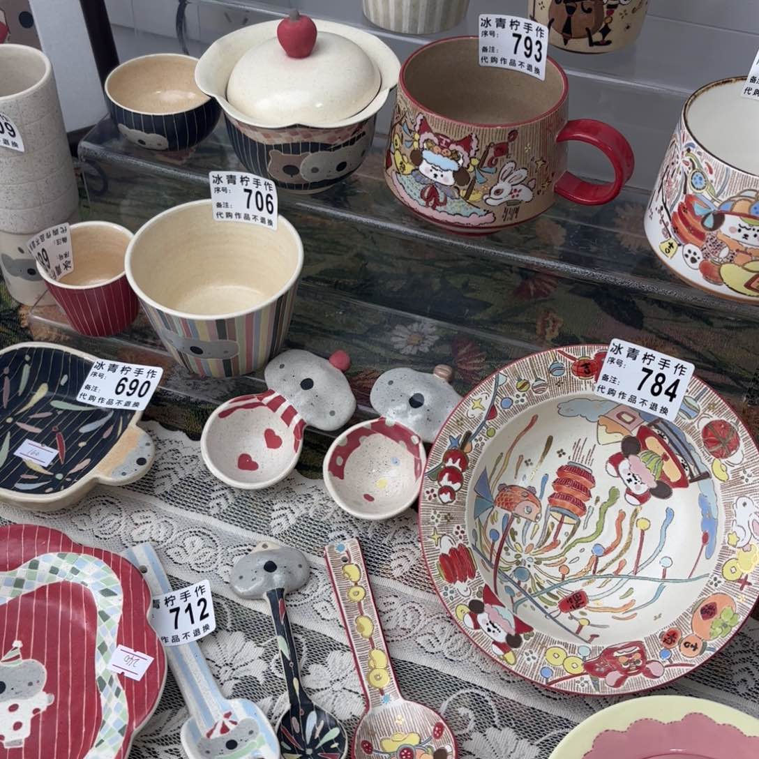 一粒荞麦老师景德镇手作