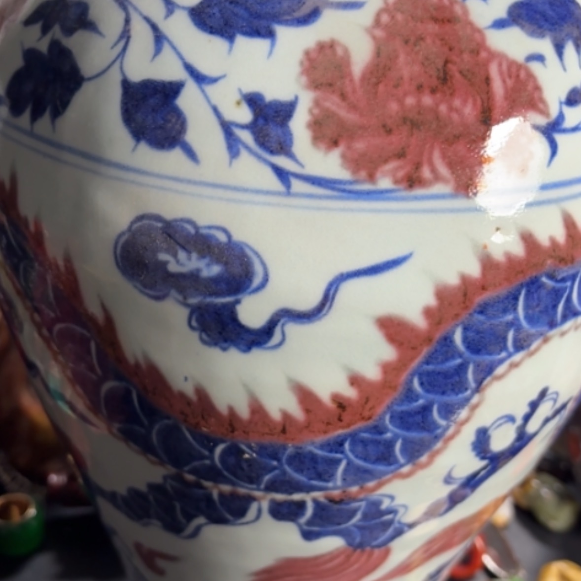 【闪购商品】紫金钵盂菩提把件
