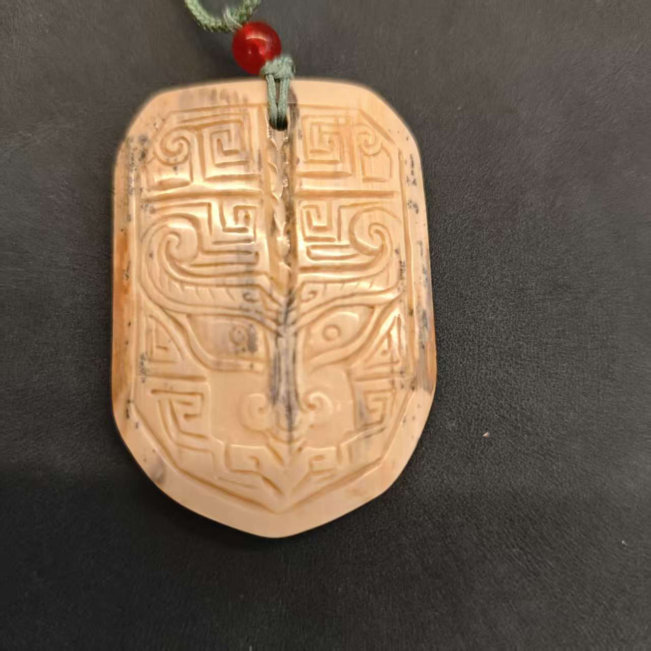 A00178 饕餮牌 猛犸牙工艺品