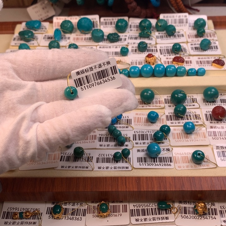 未镶嵌绿松石配饰j海*月