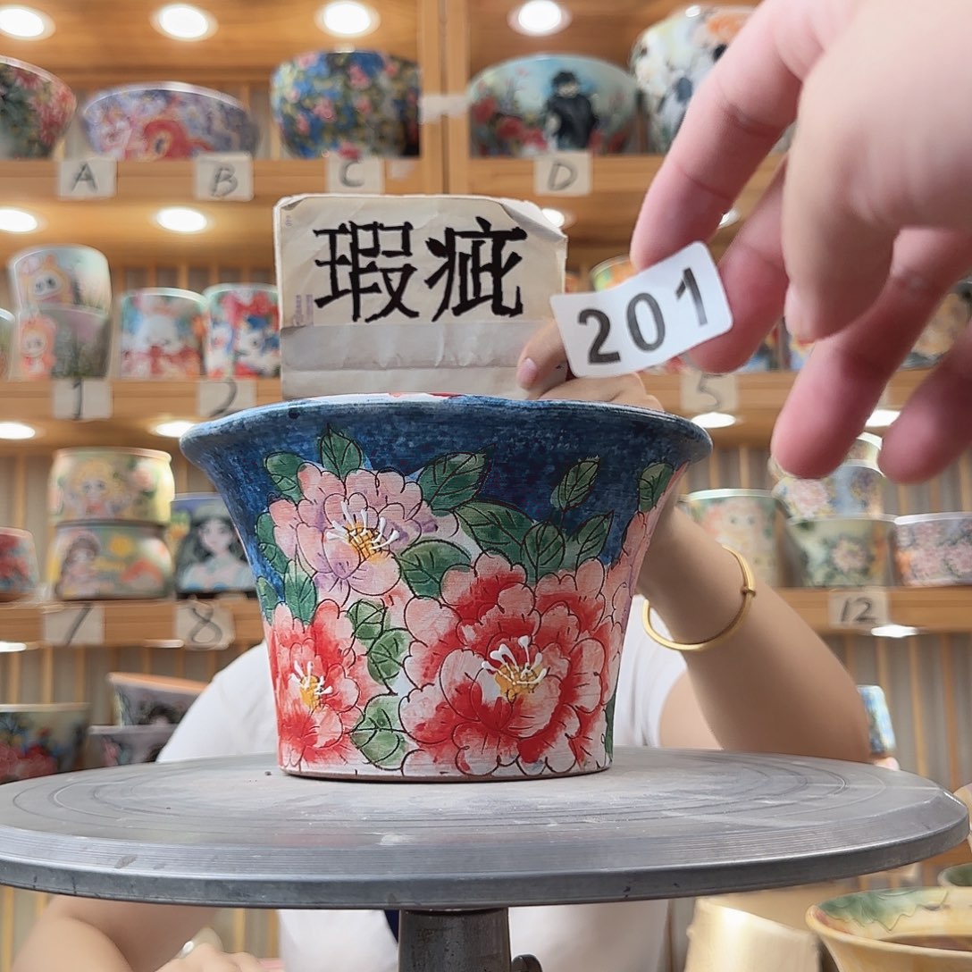 瓷片瑕疵瑕疵瑕疵瑕疵瑕疵瑕疵