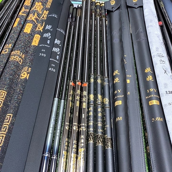 碳素1.8m以下用****93.9米妖娆16Y
