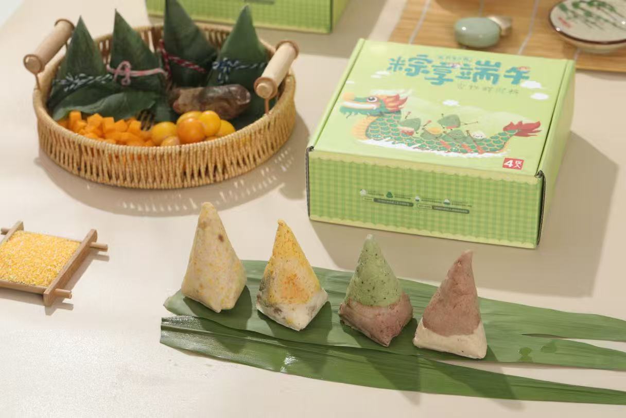 【四个口味鲜食纯肉粽子】猫咪狗狗都爱吃天然食材宠物鲜食训练奖励