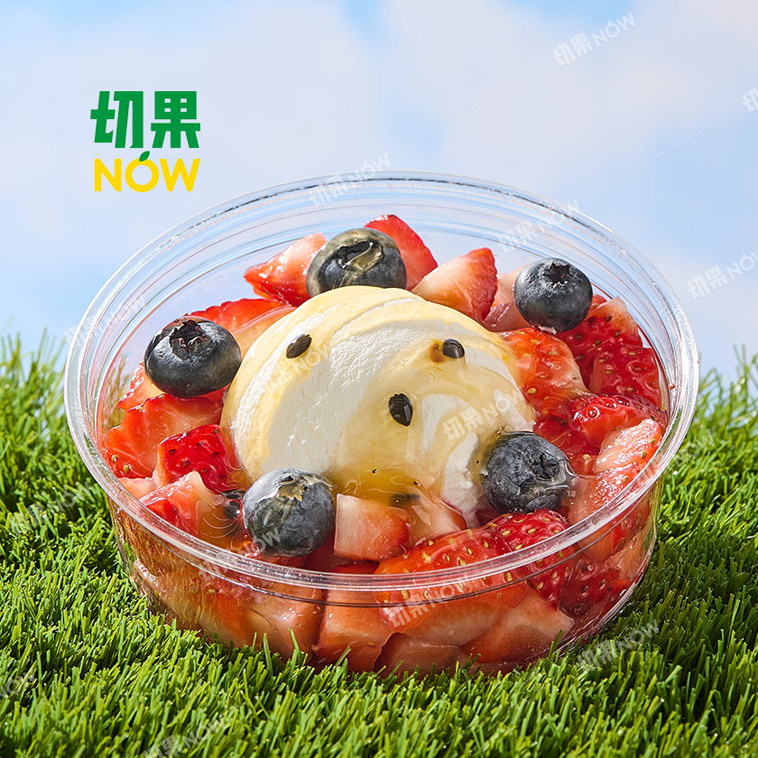 果切【干噎酸奶】草莓蓝莓干噎酸奶碗（百香茉莉味）.约170g