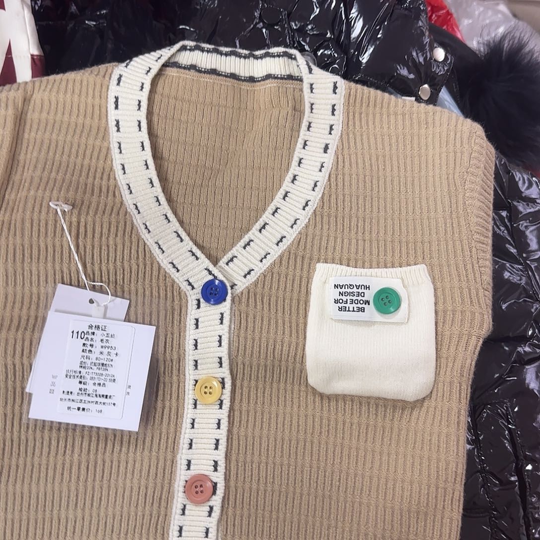 110尺码合适么打的