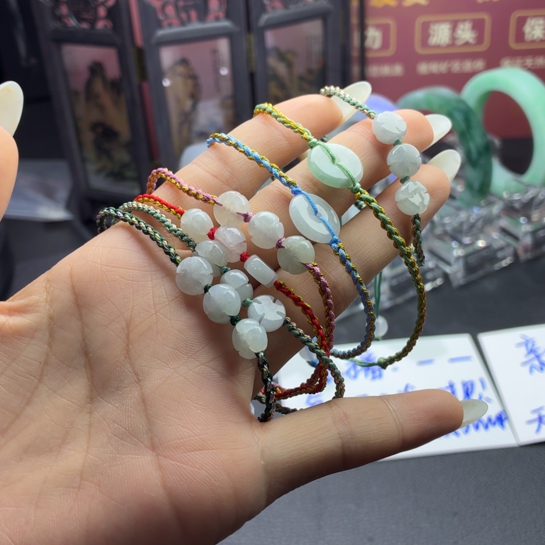 颈饰未镶嵌翡翠多样性发货