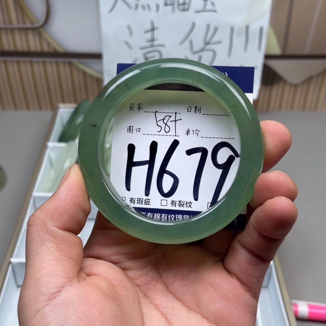 岫玉手镯手镯未镶嵌
