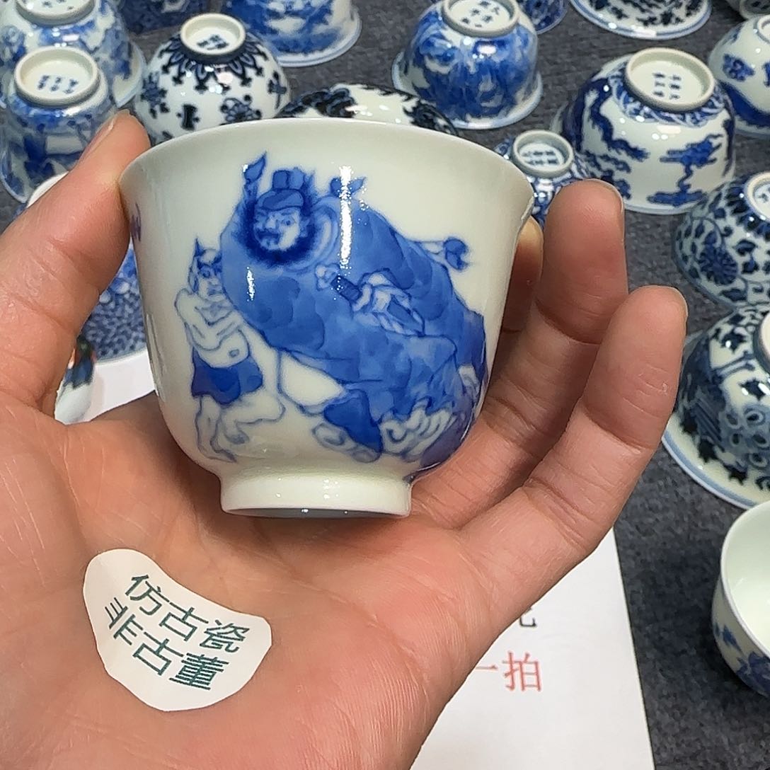 杯当代仿古精品全手工