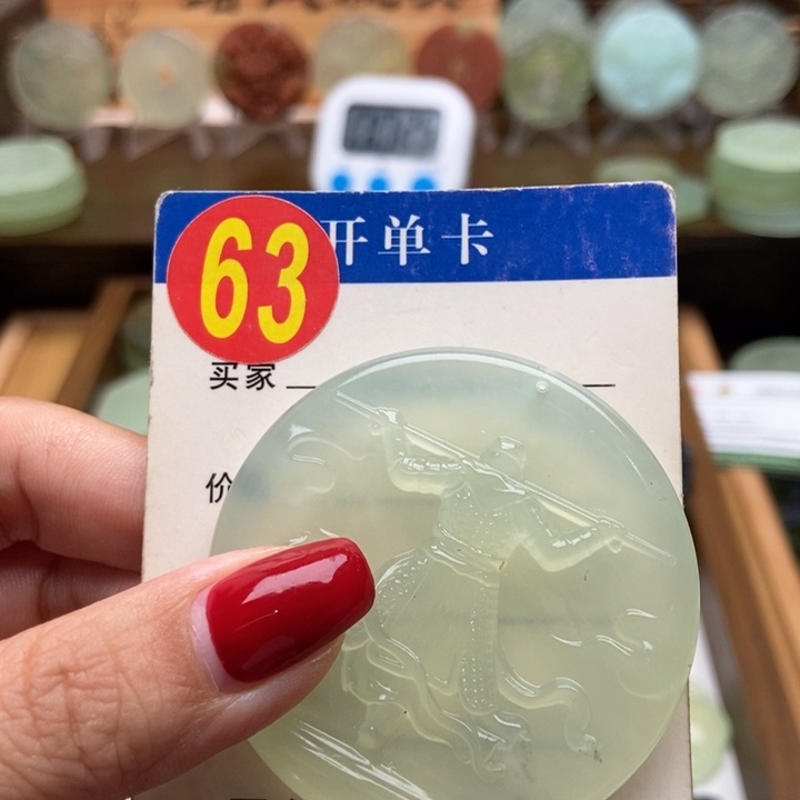 未镶嵌蛇纹石玉挂件希*希