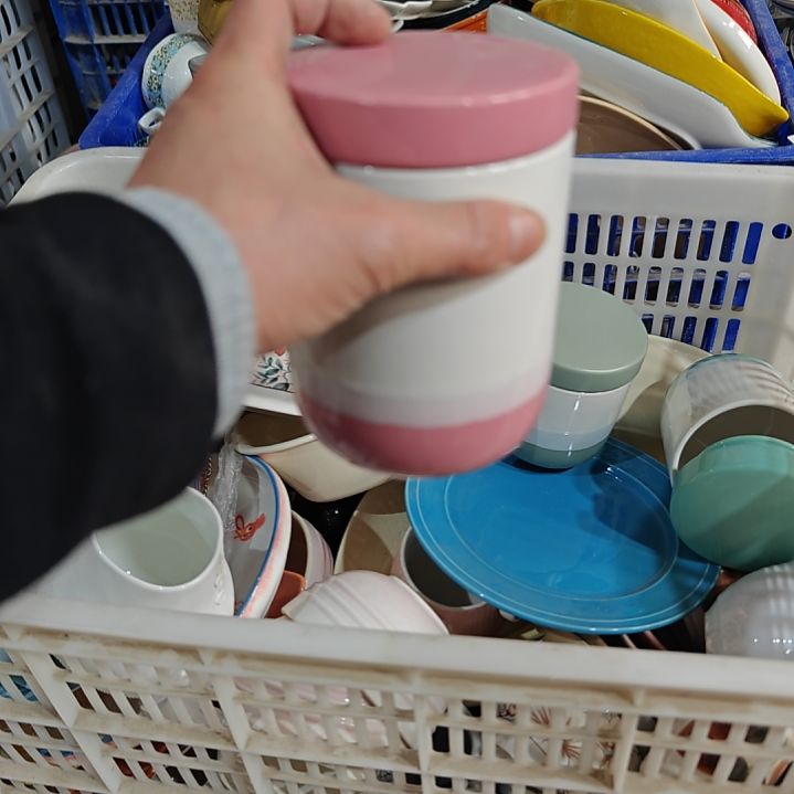 杯陶瓷杯碗盘微瑕疵介意慎拍