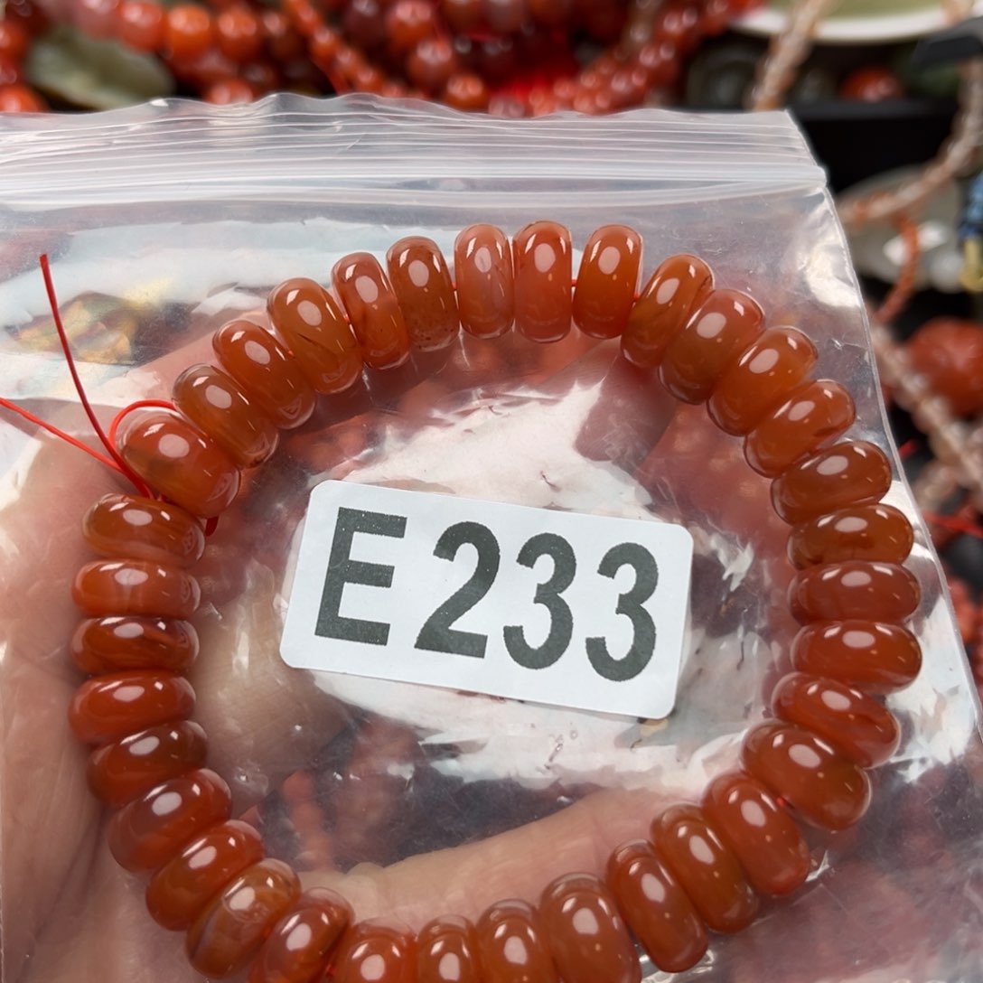 南红玛瑙珠宝奇石未镶嵌12.8左右