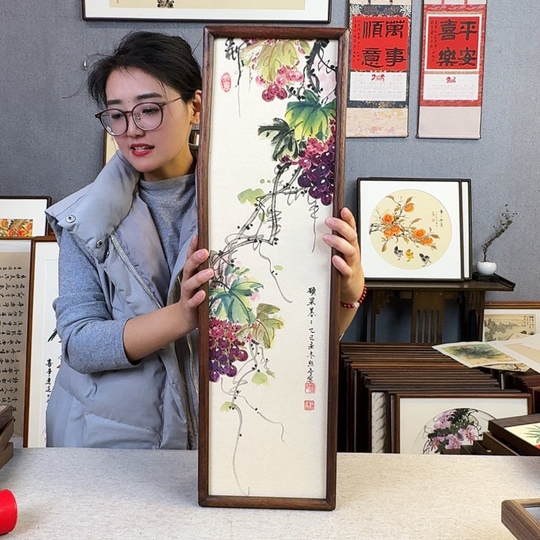 国画手绘带框尺寸：20*70