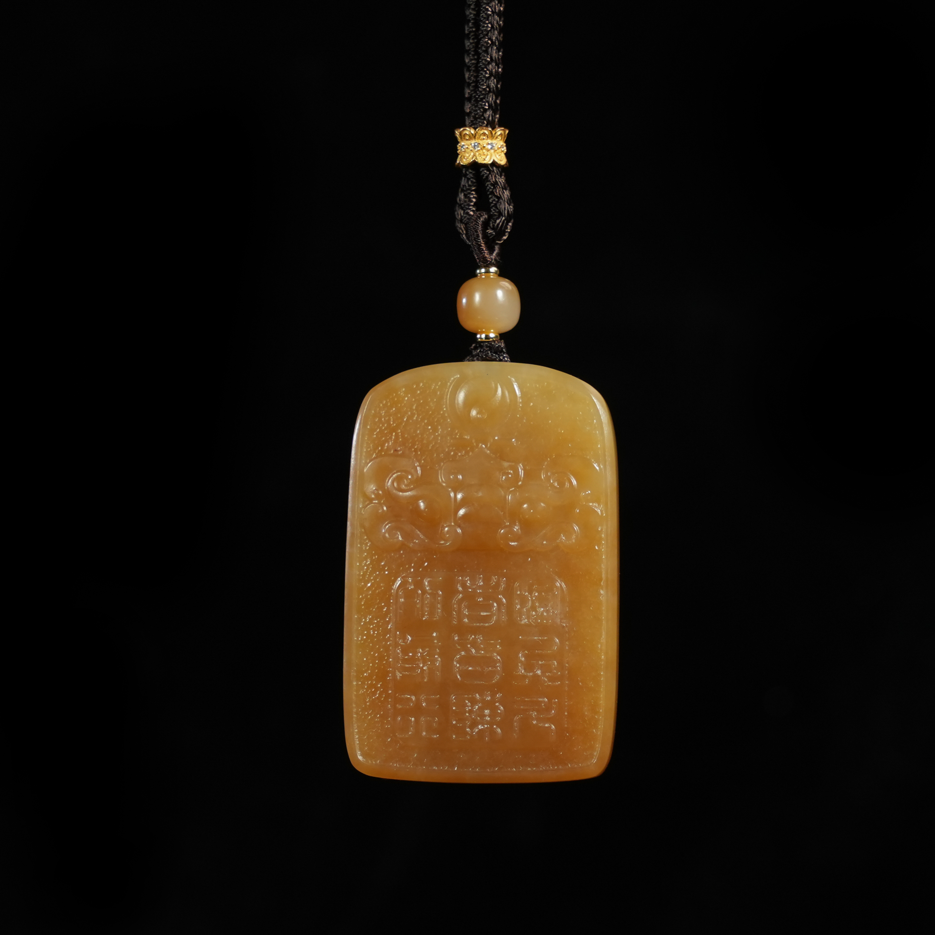 预售-新疆和田玉糖玉九字真言双面尺寸约52*34mm多样发发一件