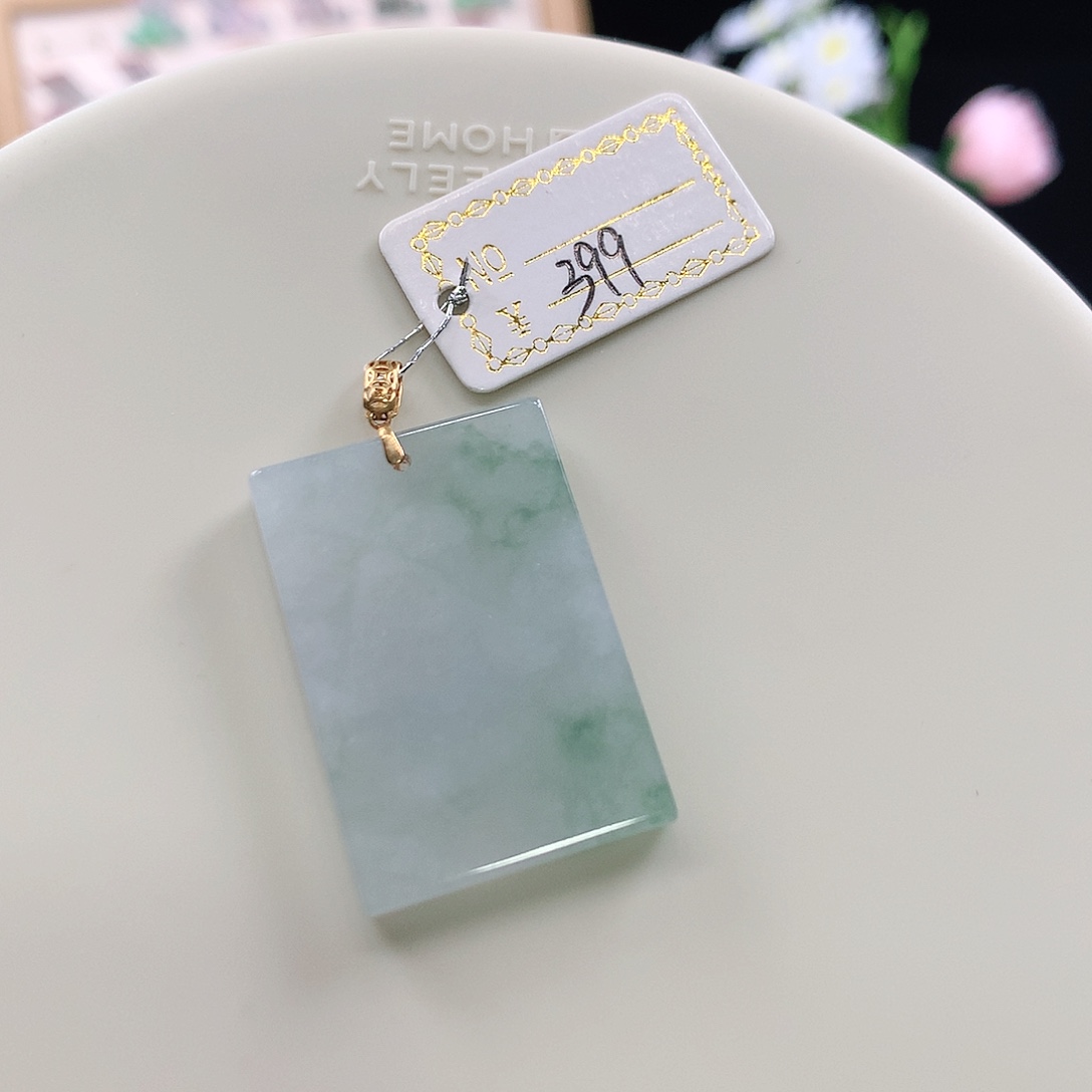 翡翠未镶嵌手链无事牌