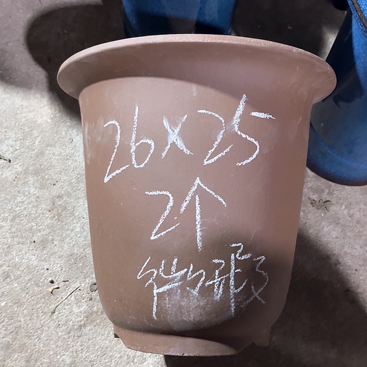 紫砂花盆宜兴紫砂花盆