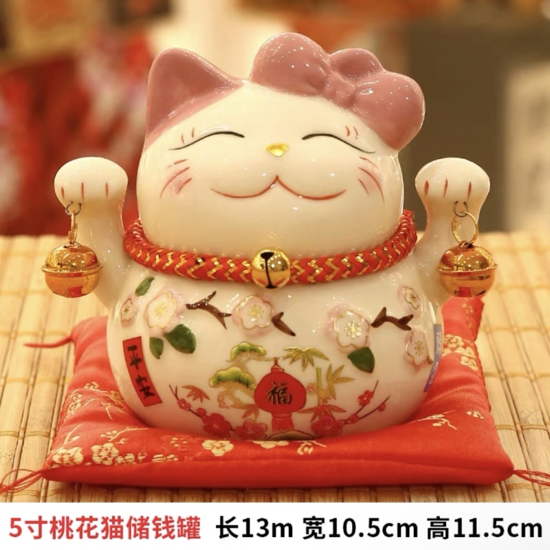 生日礼物女生仪式感送女友朋友送给女孩送老婆闺蜜实用的存钱罐