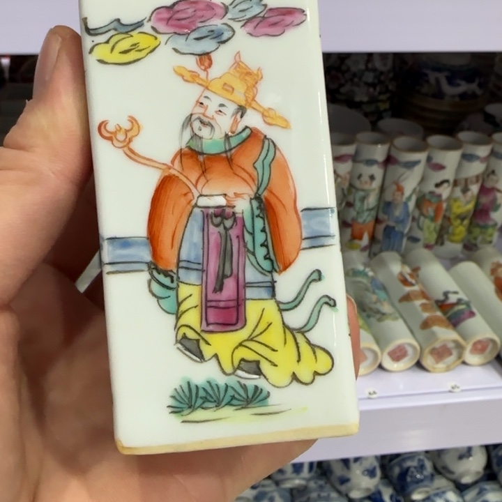 杯陶瓷艺术品收藏陶瓷