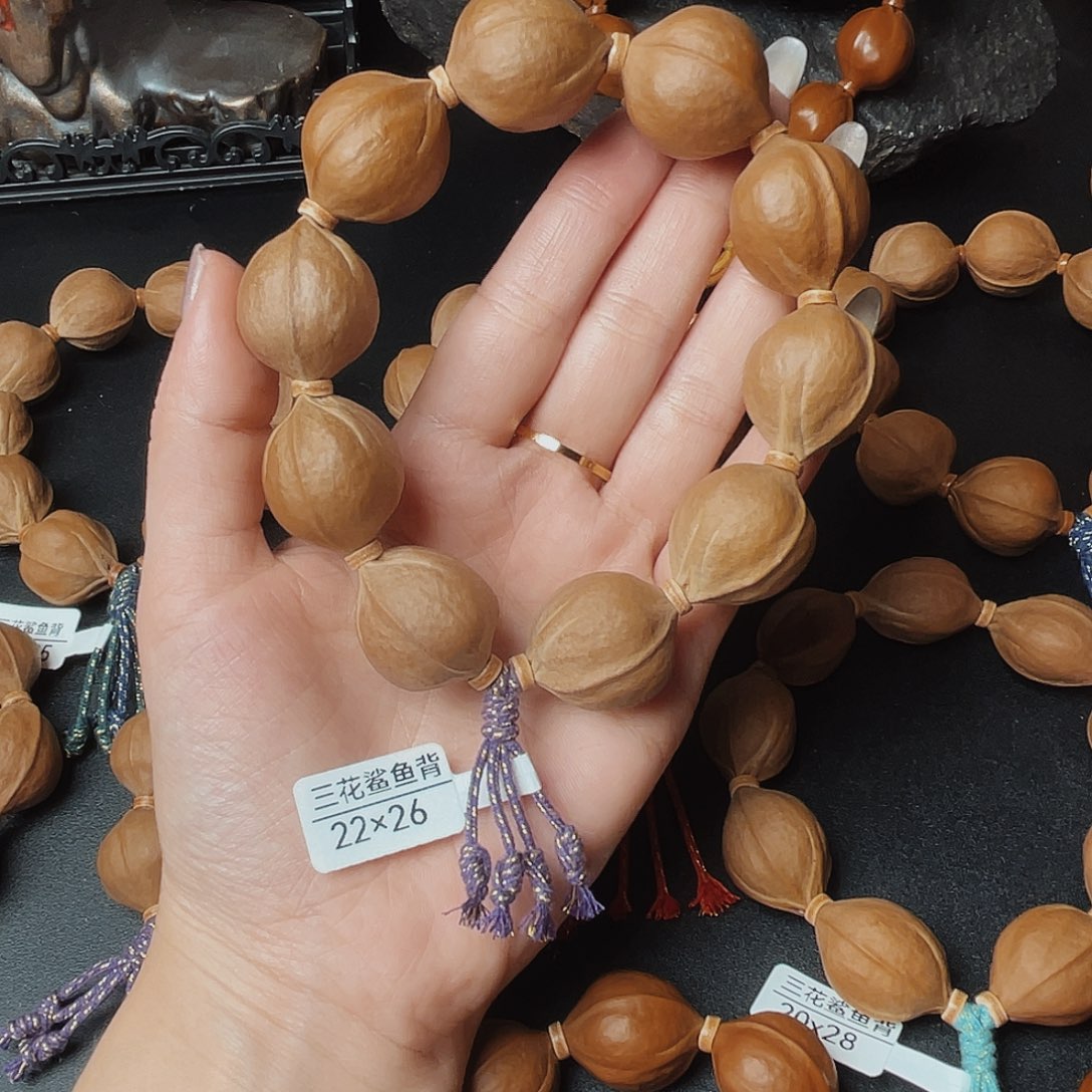 独***待手串/手链橄榄核2226三花鲨鱼背