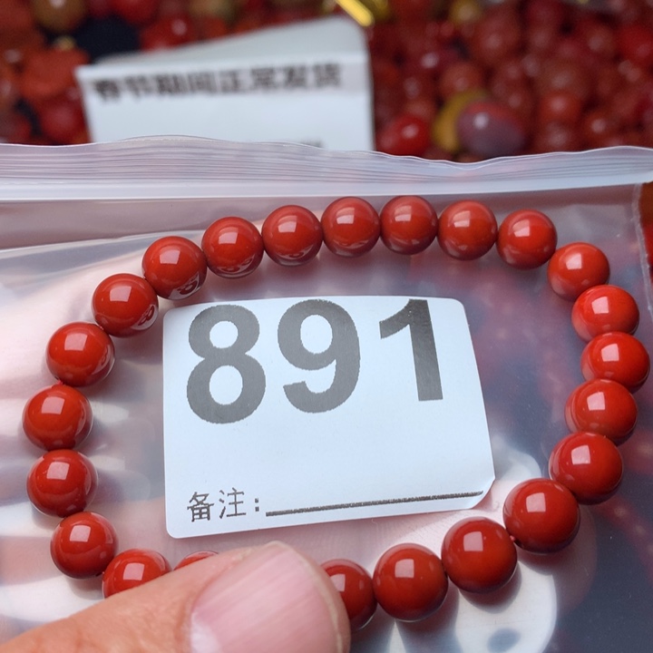 南红玛瑙手链未镶嵌?****?