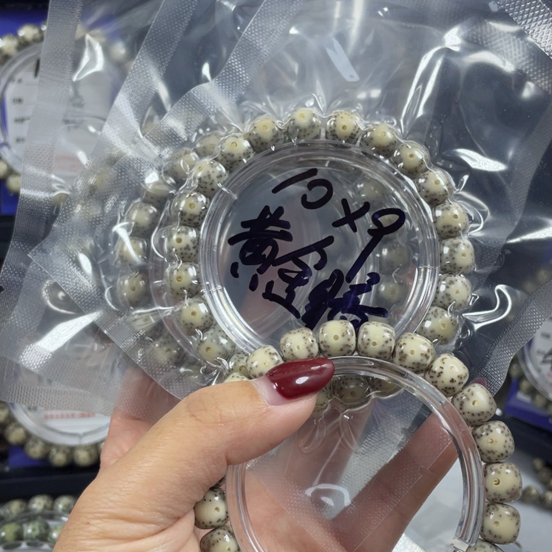 星月菩提吊坠星月