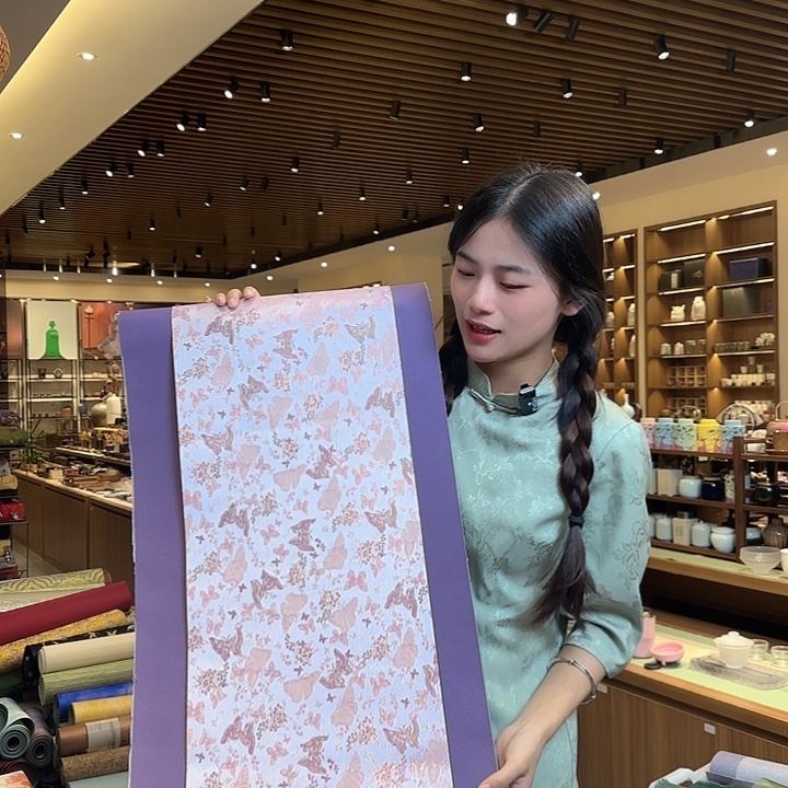 三米防水茶席俩件套