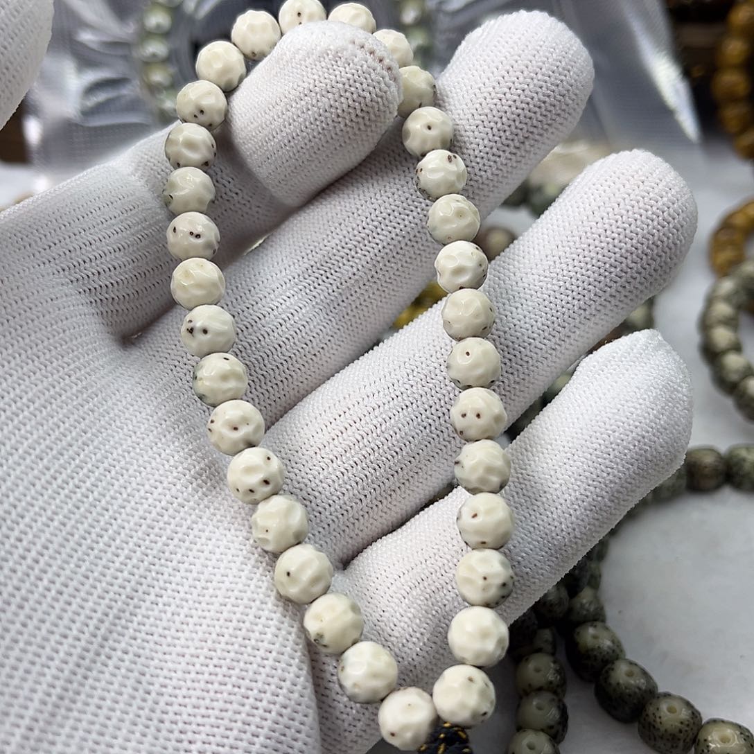 格***到吊坠星月菩提龙蛋无相