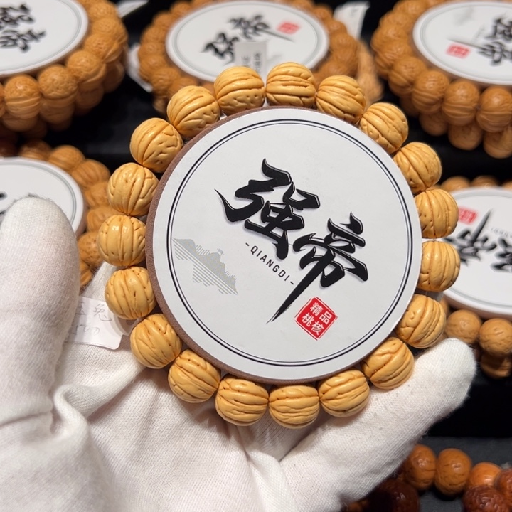 P***-桃核手串2精品玉兔13.6尺寸