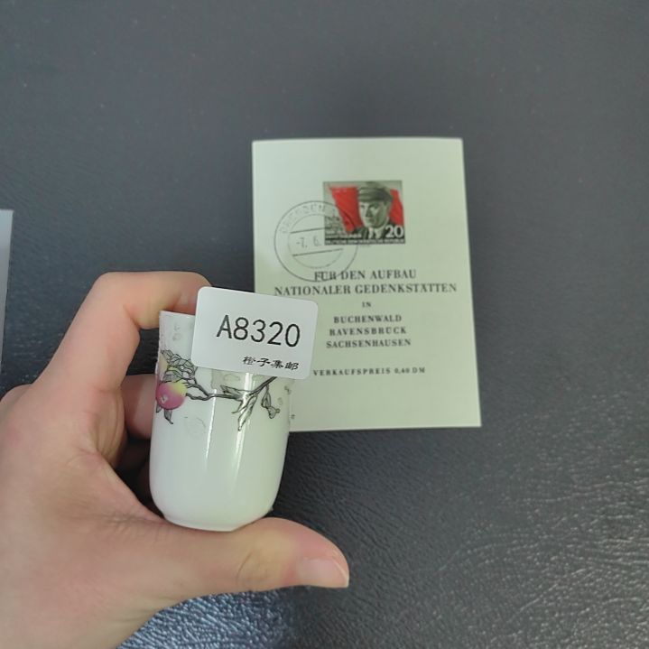 8320瓷哈哈哈哈哈哈哈哈哈哈