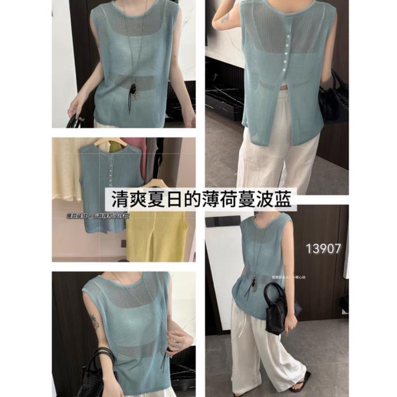 13907（部分无水洗唛，介意慎拍） WANGDAN背后贝母扣开叉针织背心