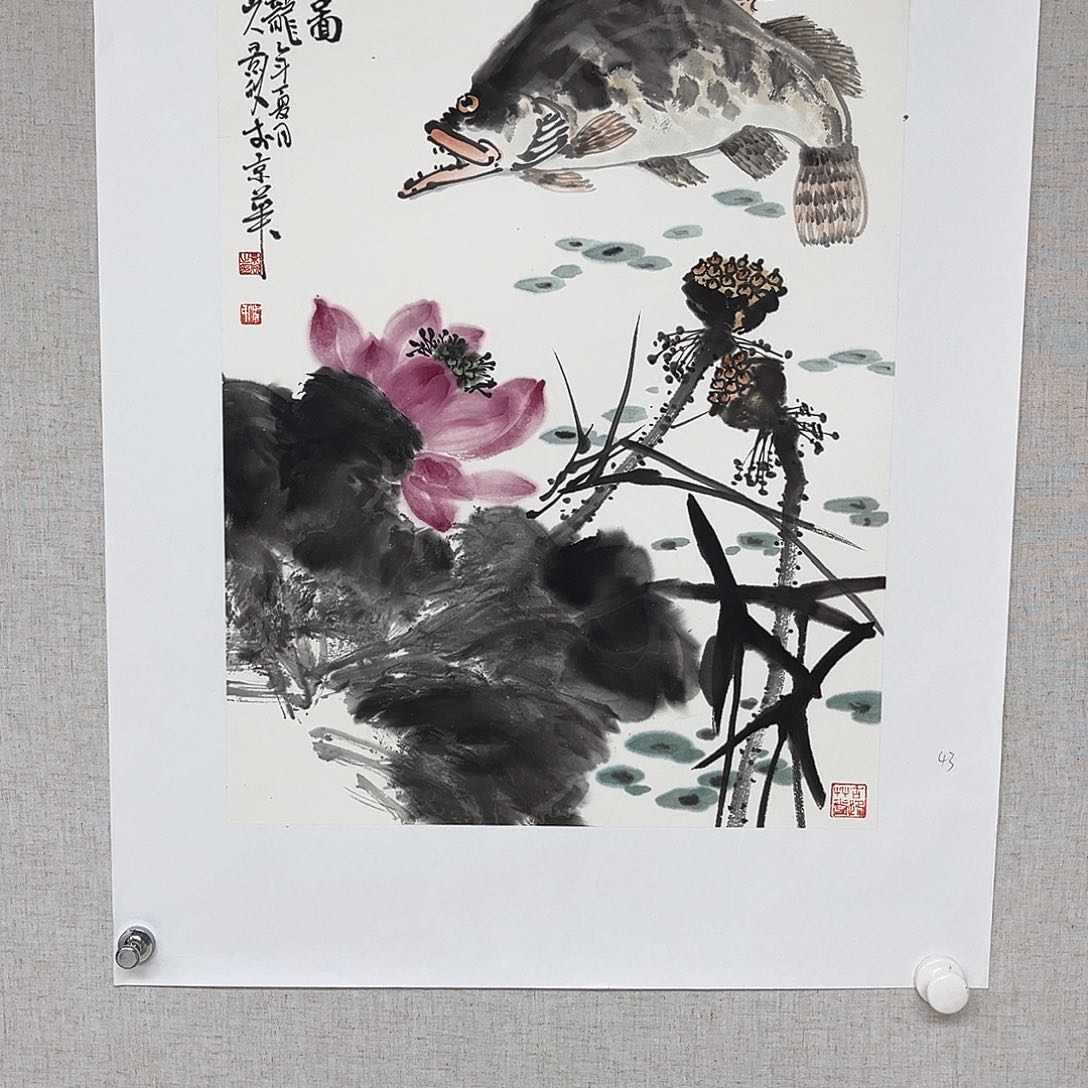 国画艺术家真人1111111111111