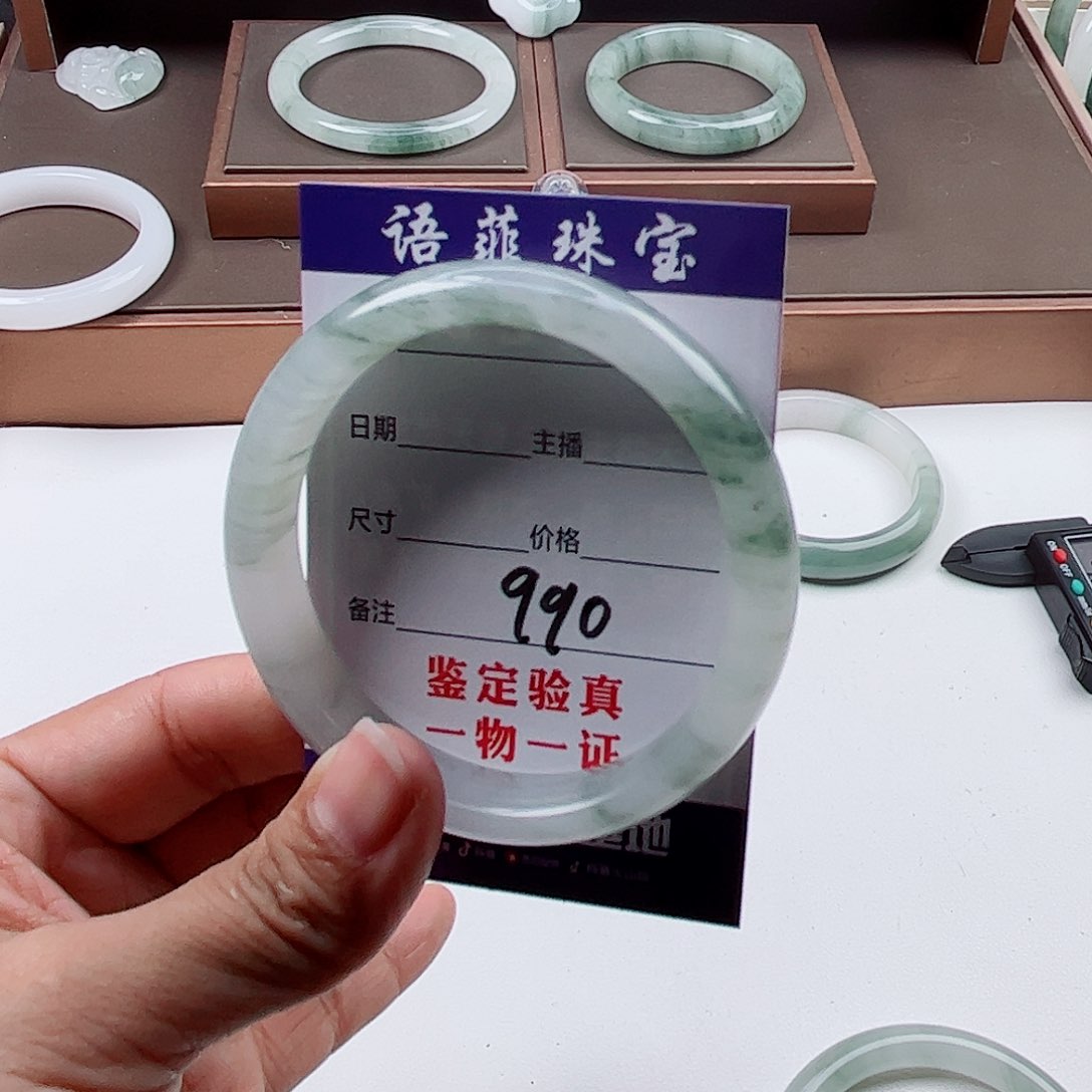 石英质玉手镯未镶嵌静*h