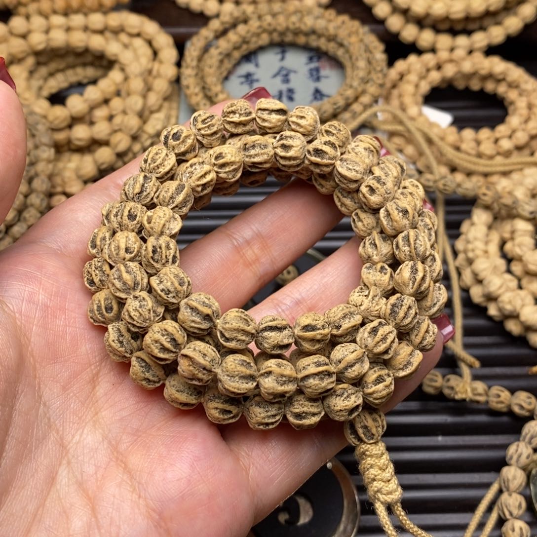 柏香籽/百香籽吊坠你**字