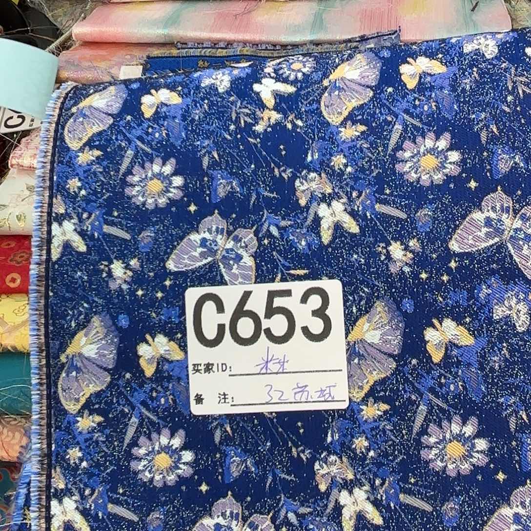 *****宋锦653##########