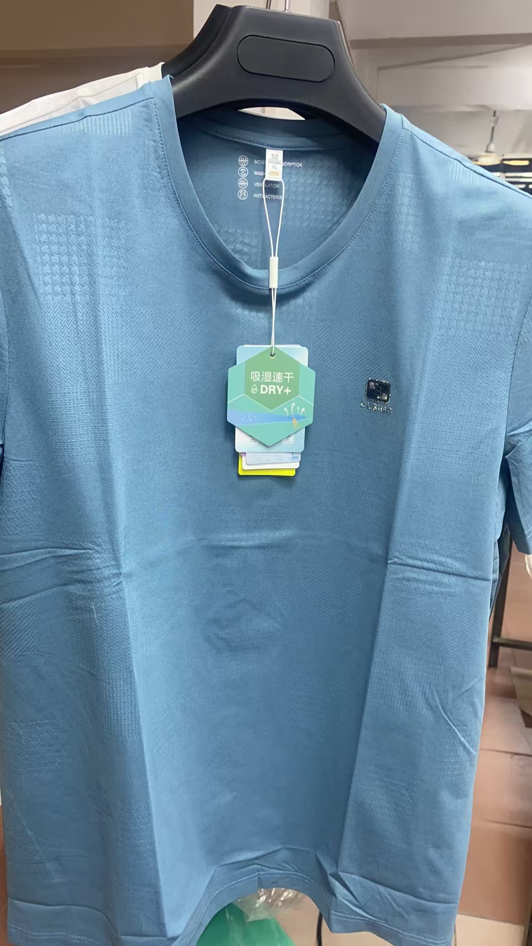 3色男款针织圆领T恤，夏季速干透气，休闲时尚