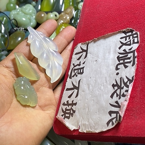 岫玉颈饰未镶嵌挂件