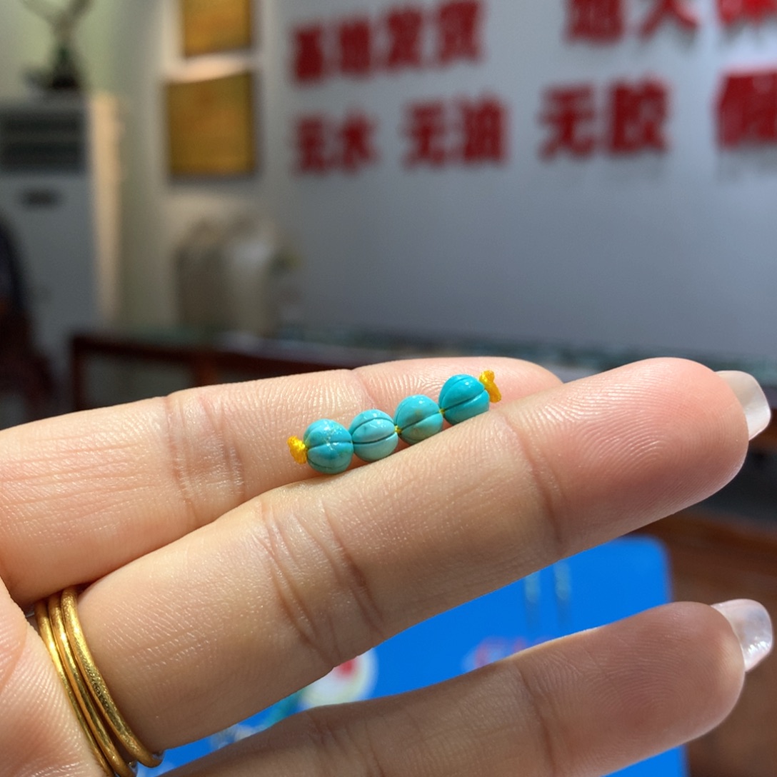 绿松石配饰未镶嵌