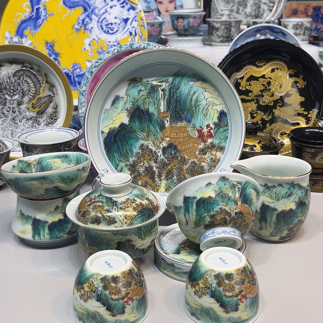 可***。茶盏景德镇市人民政府