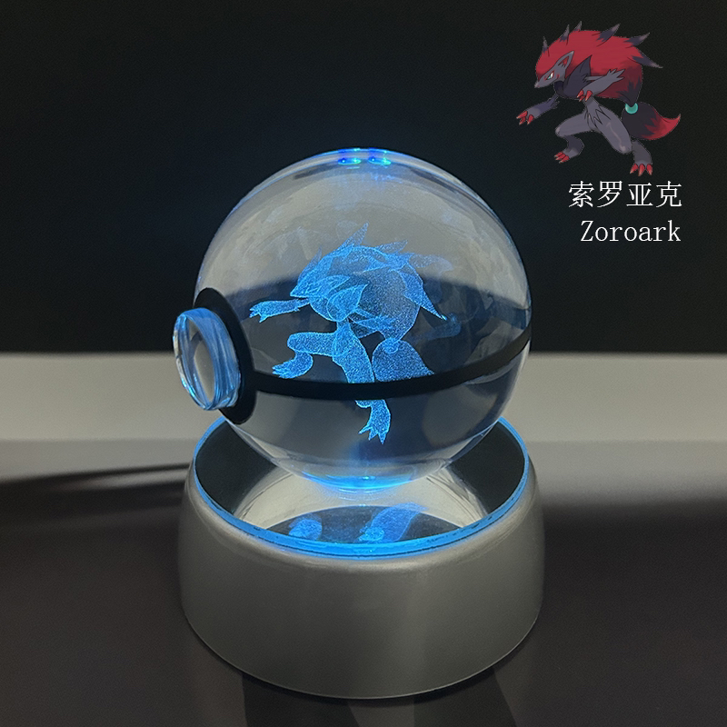 水晶精灵球神奇宝贝球 3D宝可梦内雕水晶球发光摆件 生日礼物 