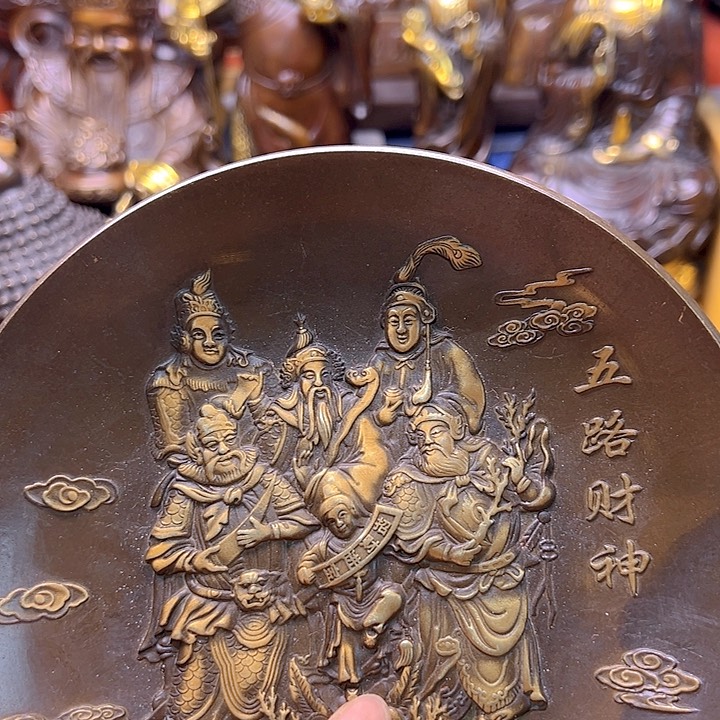 铜88888888888888888888888