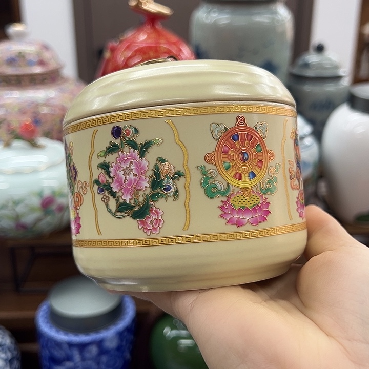 瓷片茶叶罐茶叶罐