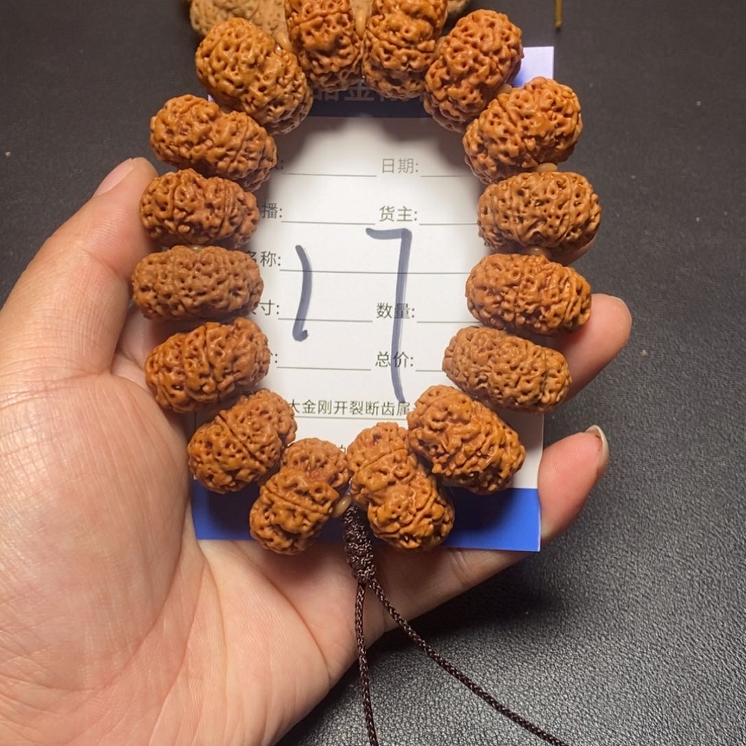 金刚菩提手串蜗*17号大金刚