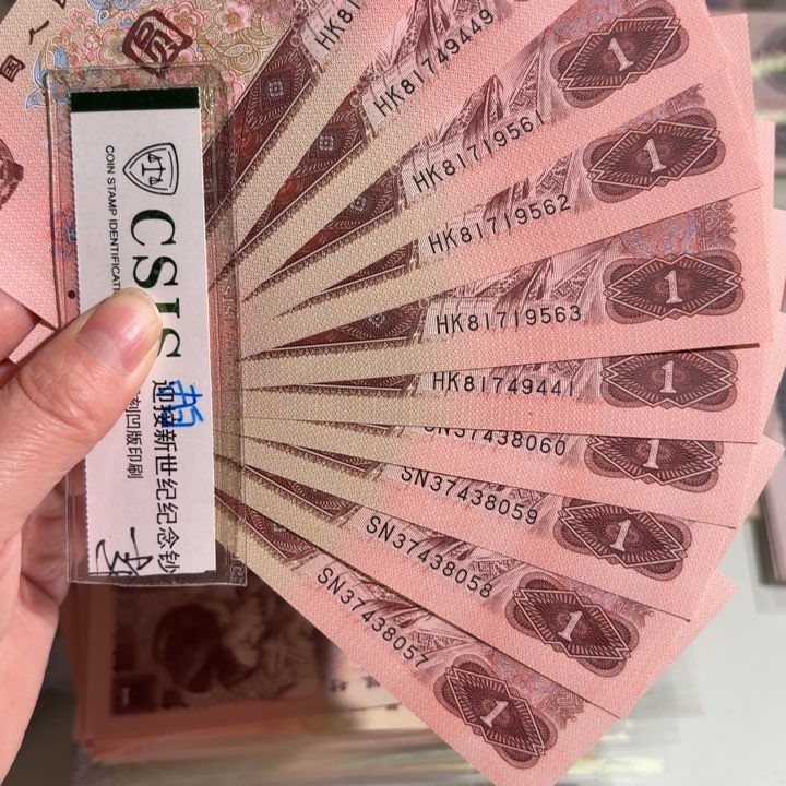 961十张00000000000000009