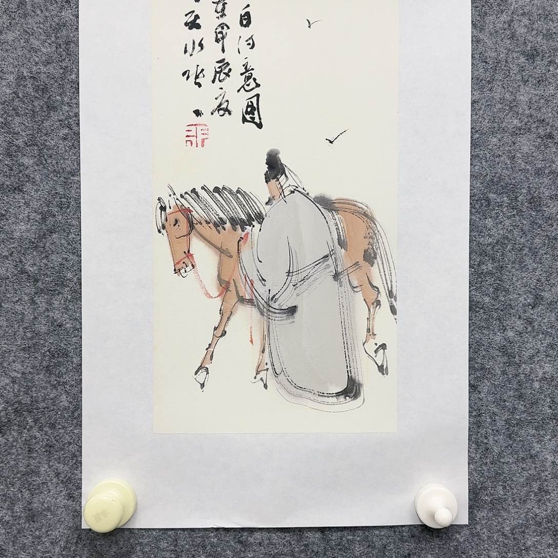 国画张一老师作品欣赏